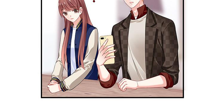 我的1/4男友 - 32話 你就是我們的莫莉(4/4) - 1