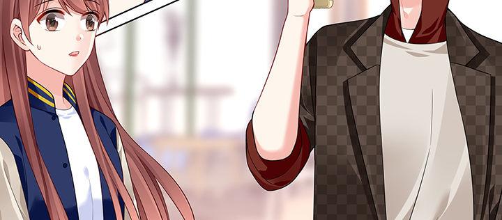 我的1/4男友 - 32話 你就是我們的莫莉(4/4) - 4