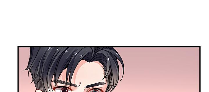 我的1/4男友 - 32話 你就是我們的莫莉(4/4) - 3