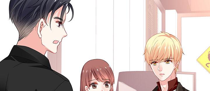 我的1/4男友 - 32話 你就是我們的莫莉(4/4) - 1