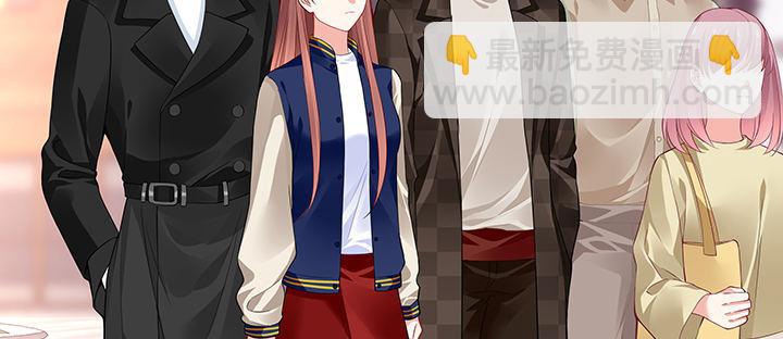 我的1/4男友 - 32話 你就是我們的莫莉(1/4) - 2