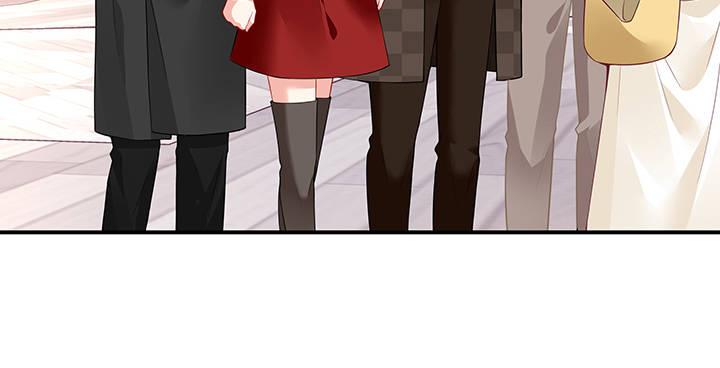 我的1/4男友 - 32話 你就是我們的莫莉(1/4) - 3