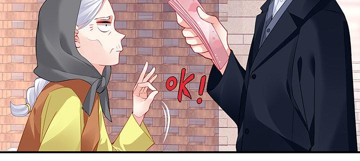 我的1/4男友 - 32話 你就是我們的莫莉(1/4) - 6