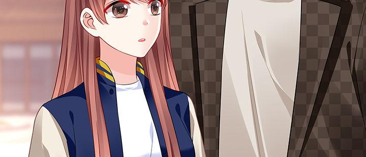 我的1/4男友 - 32話 你就是我們的莫莉(1/4) - 1