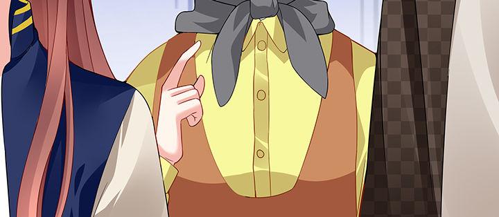 我的1/4男友 - 32話 你就是我們的莫莉(1/4) - 8