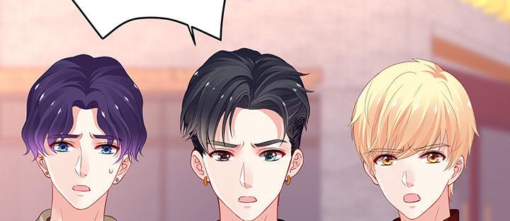 我的1/4男友 - 32話 你就是我們的莫莉(1/4) - 5