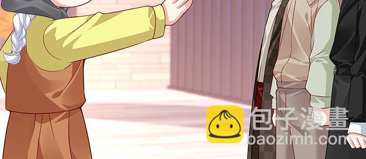 我的1/4男友 - 32話 你就是我們的莫莉(1/4) - 2