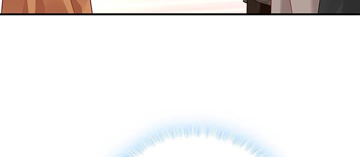 我的1/4男友 - 32話 你就是我們的莫莉(2/4) - 5