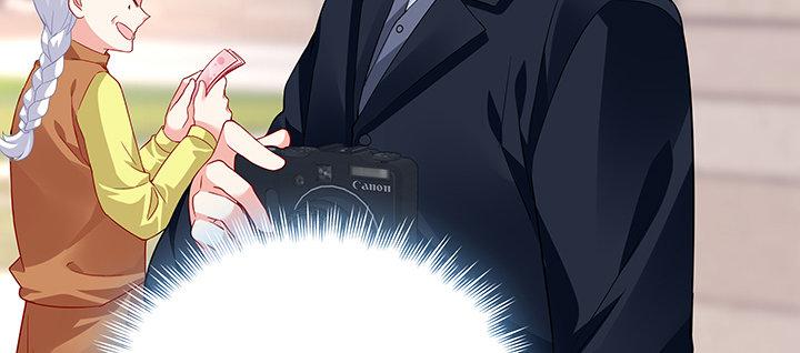 我的1/4男友 - 32話 你就是我們的莫莉(2/4) - 4