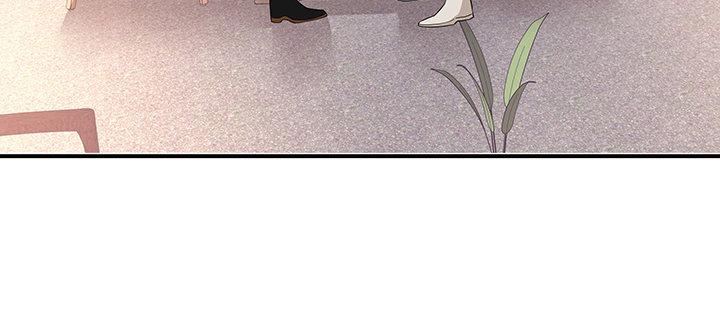 我的1/4男友 - 32話 你就是我們的莫莉(2/4) - 2