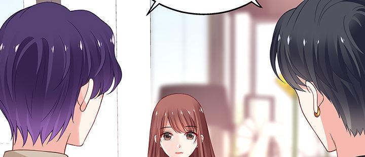 我的1/4男友 - 32話 你就是我們的莫莉(2/4) - 7