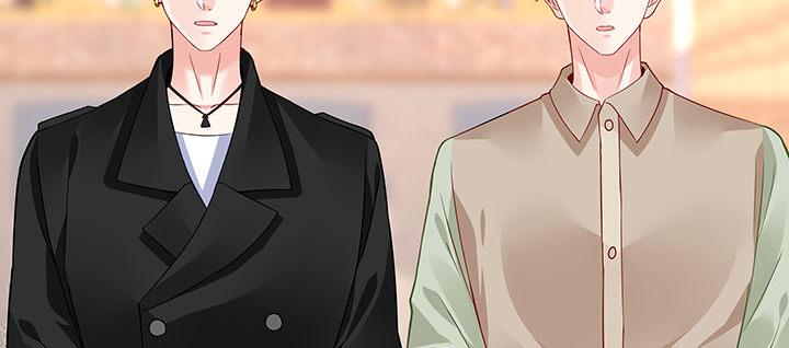 我的1/4男友 - 32話 你就是我們的莫莉(2/4) - 2