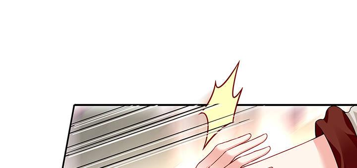 我的1/4男友 - 34話 意外的吻(3/4) - 8