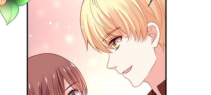 我的1/4男友 - 34話 意外的吻(3/4) - 7