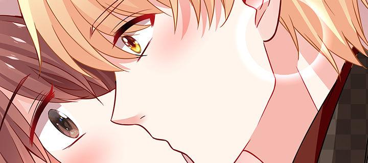 我的1/4男友 - 34話 意外的吻(3/4) - 8