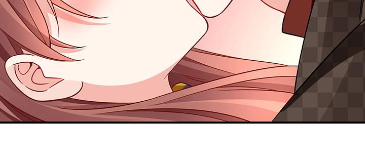 我的1/4男友 - 34話 意外的吻(3/4) - 1