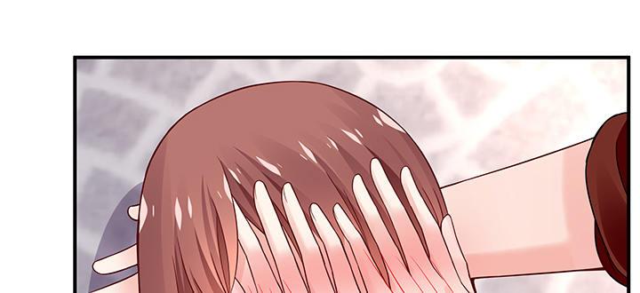 我的1/4男友 - 34話 意外的吻(3/4) - 2