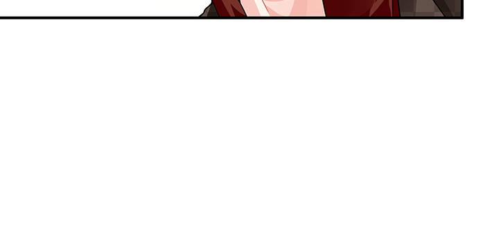 我的1/4男友 - 34話 意外的吻(3/4) - 6