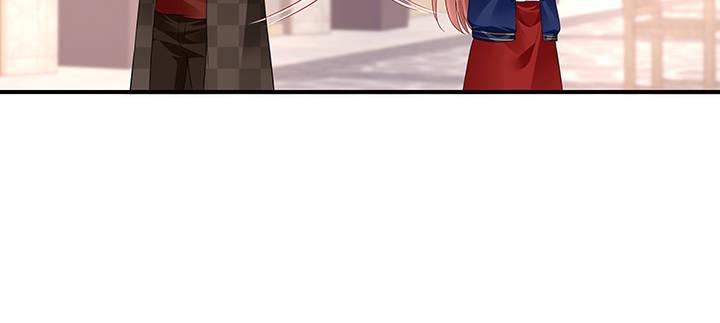 我的1/4男友 - 34話 意外的吻(3/4) - 1