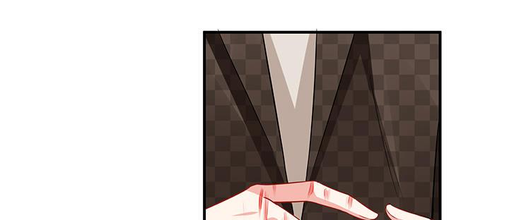 我的1/4男友 - 34話 意外的吻(3/4) - 2