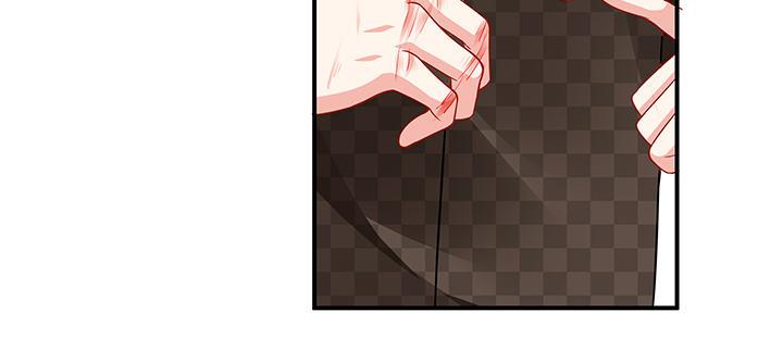 我的1/4男友 - 34話 意外的吻(3/4) - 3