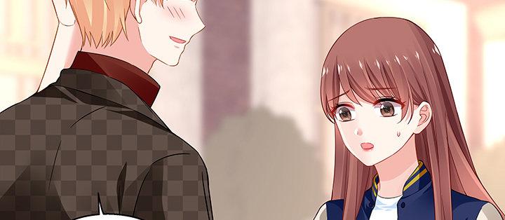 我的1/4男友 - 34話 意外的吻(3/4) - 5