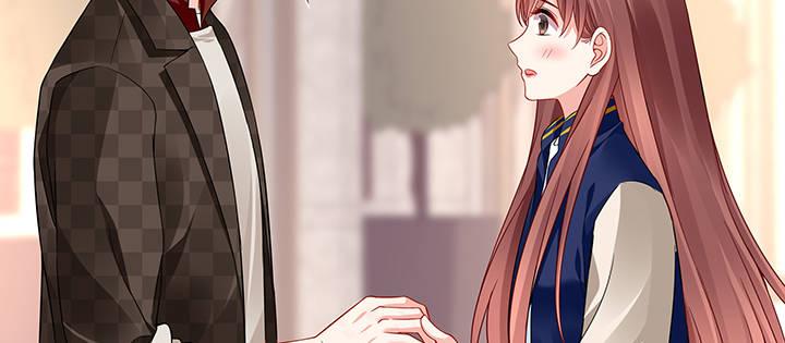 我的1/4男友 - 34話 意外的吻(3/4) - 5