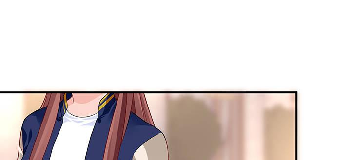 我的1/4男友 - 34話 意外的吻(3/4) - 2