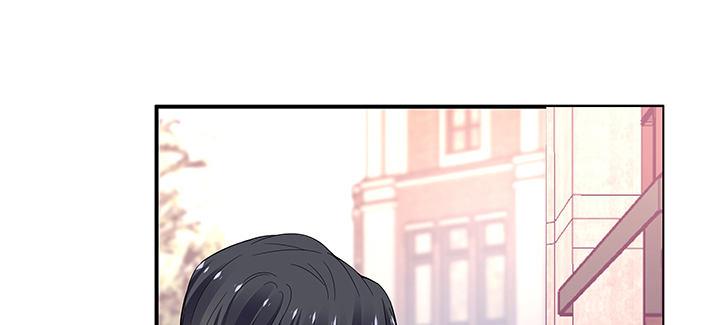 我的1/4男友 - 34話 意外的吻(3/4) - 5