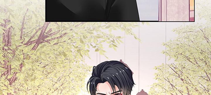 我的1/4男友 - 34話 意外的吻(4/4) - 5