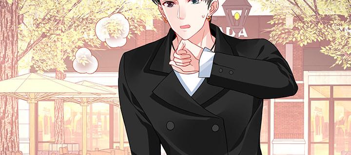 我的1/4男友 - 34話 意外的吻(4/4) - 6