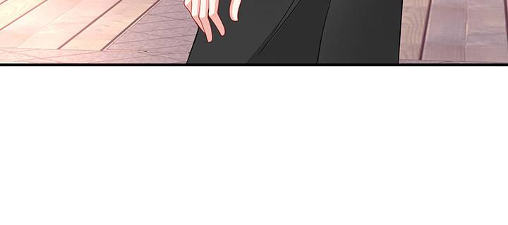 我的1/4男友 - 34話 意外的吻(4/4) - 8