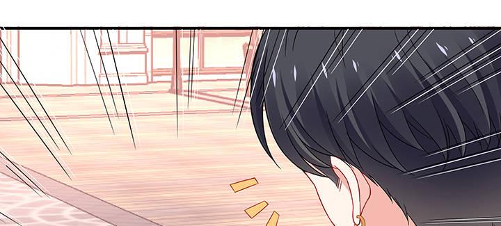 我的1/4男友 - 34話 意外的吻(4/4) - 1