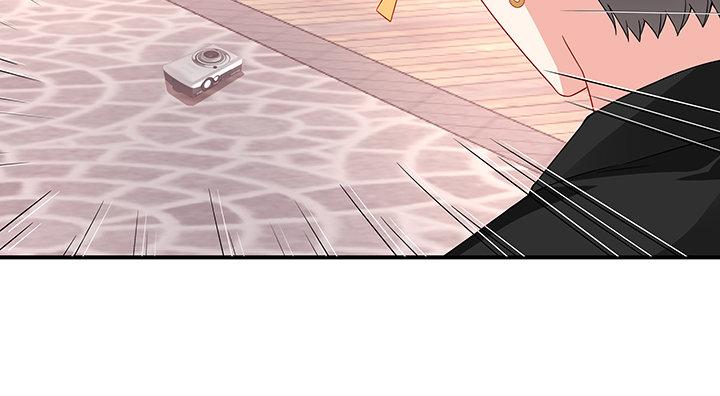 我的1/4男友 - 34話 意外的吻(4/4) - 2