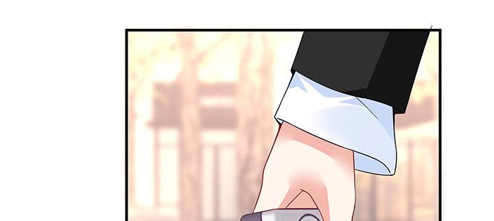 我的1/4男友 - 34話 意外的吻(4/4) - 3