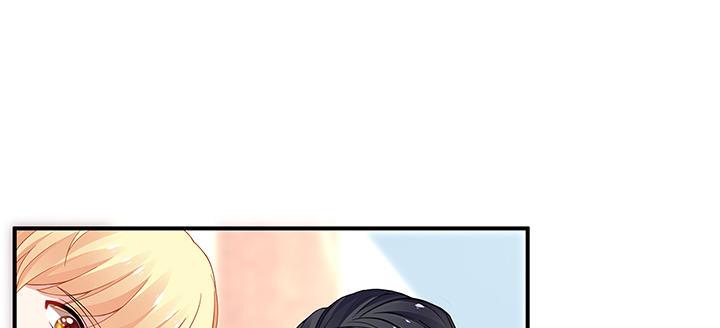 我的1/4男友 - 34話 意外的吻(4/4) - 5