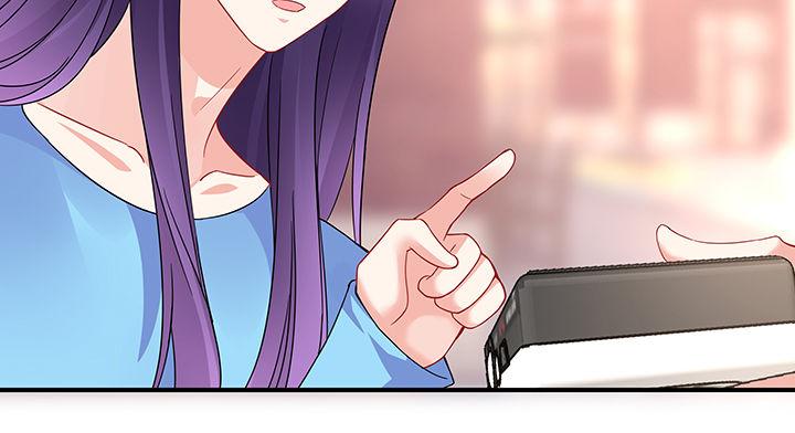 我的1/4男友 - 34話 意外的吻(4/4) - 1