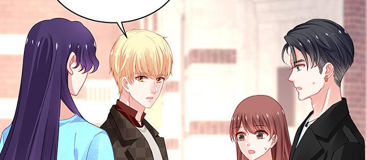 我的1/4男友 - 34話 意外的吻(4/4) - 7