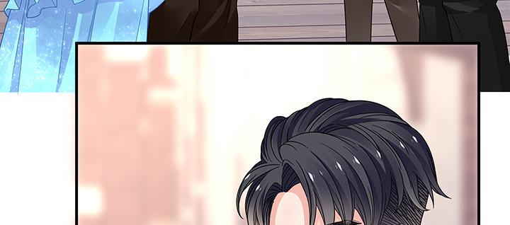 我的1/4男友 - 34話 意外的吻(4/4) - 2