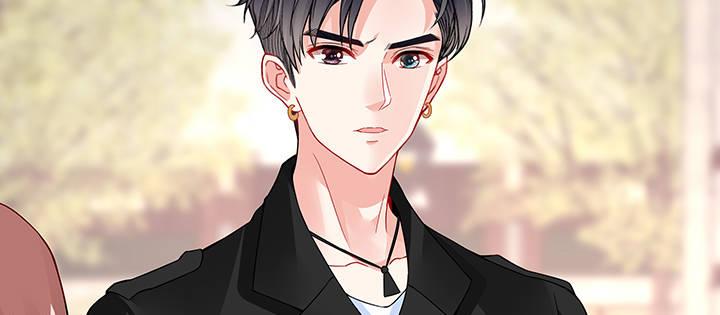 我的1/4男友 - 34話 意外的吻(4/4) - 6