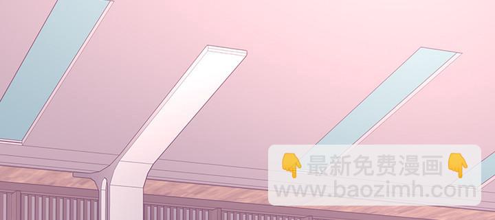 我的1/4男友 - 34話 意外的吻(1/4) - 2