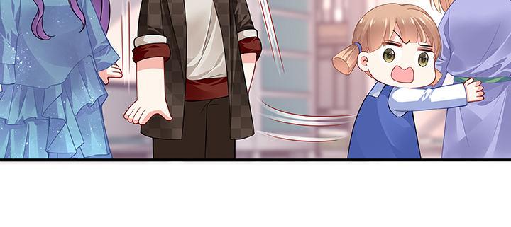 我的1/4男友 - 34話 意外的吻(2/4) - 1