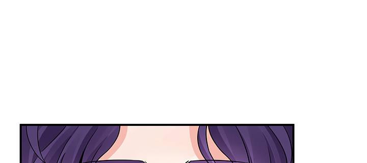 我的1/4男友 - 34話 意外的吻(2/4) - 2