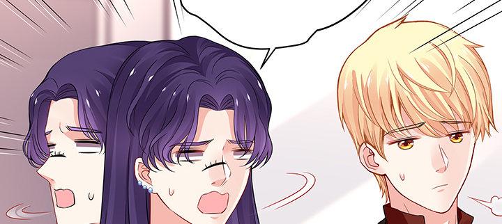 我的1/4男友 - 34話 意外的吻(2/4) - 5