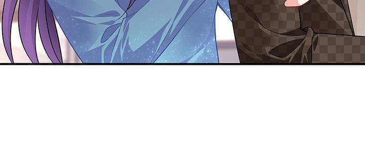 我的1/4男友 - 34話 意外的吻(2/4) - 7