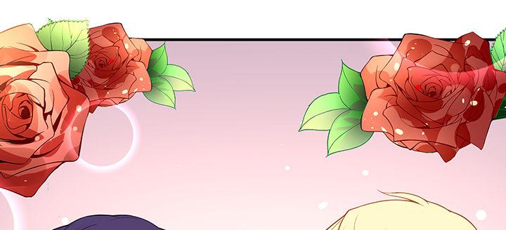 我的1/4男友 - 34話 意外的吻(2/4) - 3