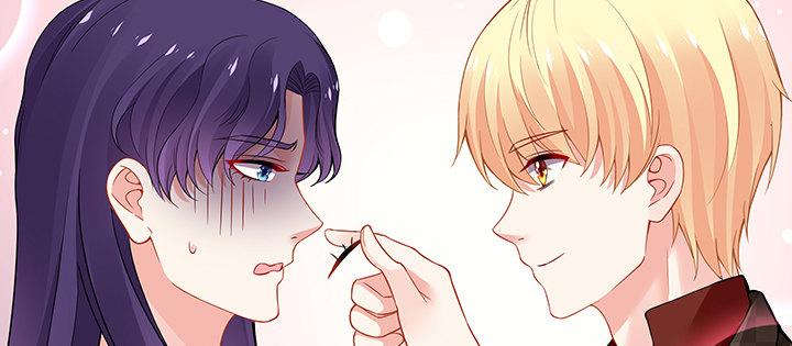 我的1/4男友 - 34話 意外的吻(2/4) - 4