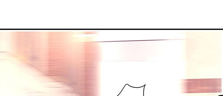 我的1/4男友 - 34話 意外的吻(2/4) - 5