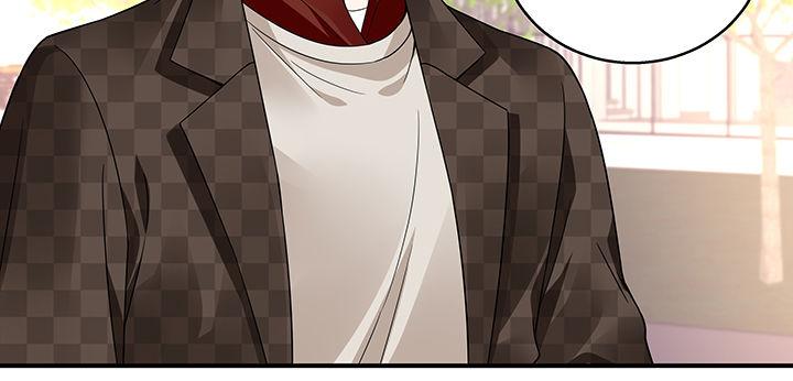 我的1/4男友 - 36話 我來救你們(3/5) - 6