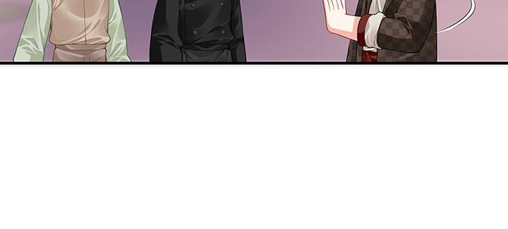 我的1/4男友 - 36話 我來救你們(3/5) - 7